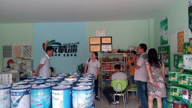 友情漆加盟店讓我過好每一天 友情漆加盟店讓我過好每一天