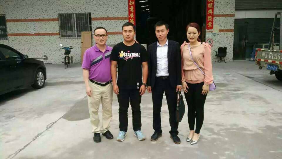 廠區考察 廠區考察