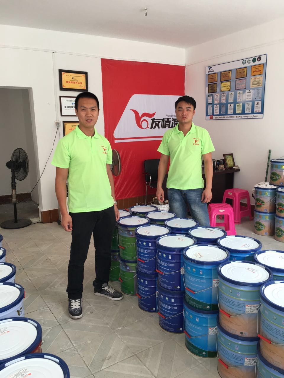 友情漆海口市代理店開業(yè) 友情漆海口市代理店開業(yè)