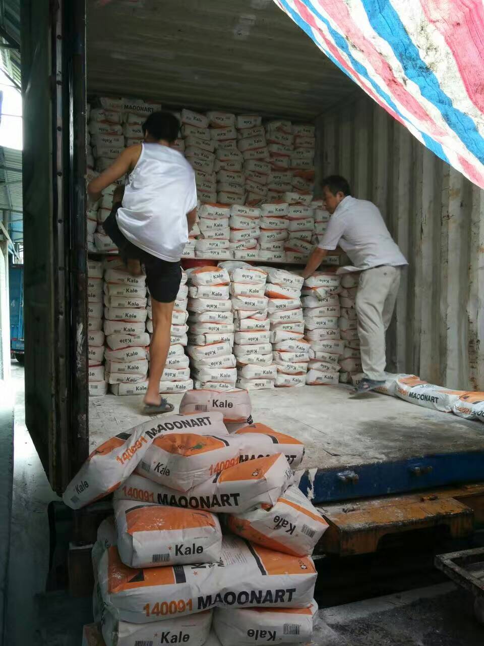 誠信服務，贏得市場