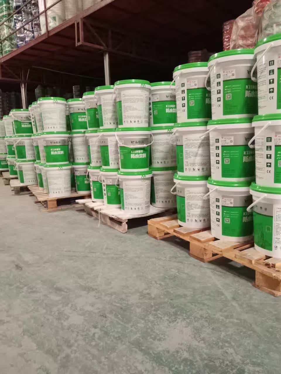 面對困局迎難上，創造業績求突破