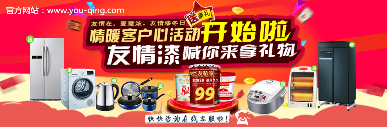 面對困局迎難上，創造業績求突破