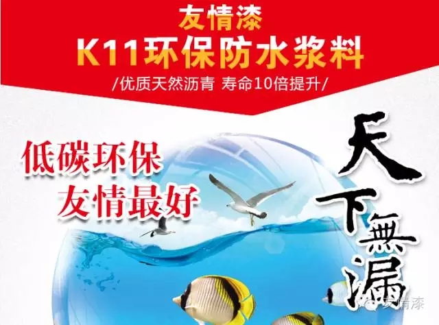 面對困局迎難上，創造業績求突破