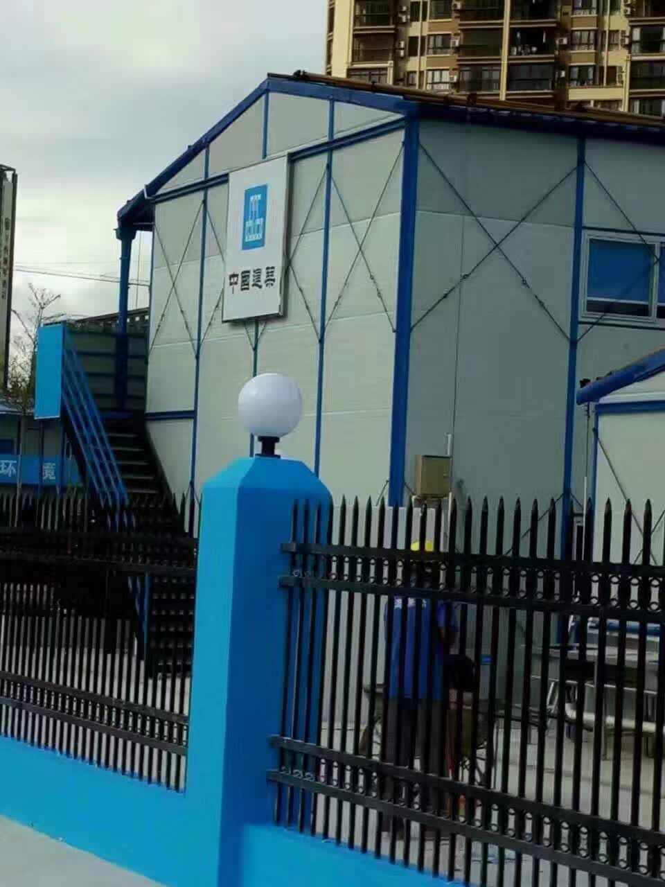 友情漆助力海南棚戶區(qū)改造工程 友情漆助力海南棚戶區(qū)改造工程