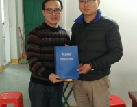 惠州楊先生簽約友情漆 惠州楊先生簽約友情漆