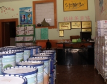 友情漆做好質量給力代理商 友情漆做好質量給力代理商