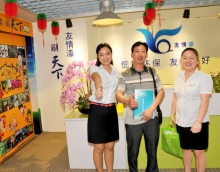 加盟友情漆促進大發展 加盟友情漆促進大發展