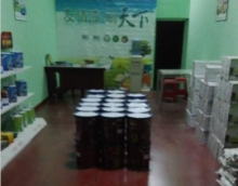 友情漆質量做保障,油漆代理店增長迅猛 友情漆質量做保障,油漆代理店增長迅猛