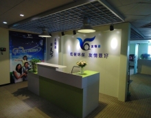 加強交流與合作,共同創造新業績 加強交流與合作,共同創造新業績