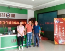 見證生產現場 增加合作信心 見證生產現場 增加合作信心