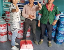 正在營業(yè)中部分友情漆代理店門面