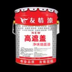高遮蓋力凈味墻面漆主要特點是什么？